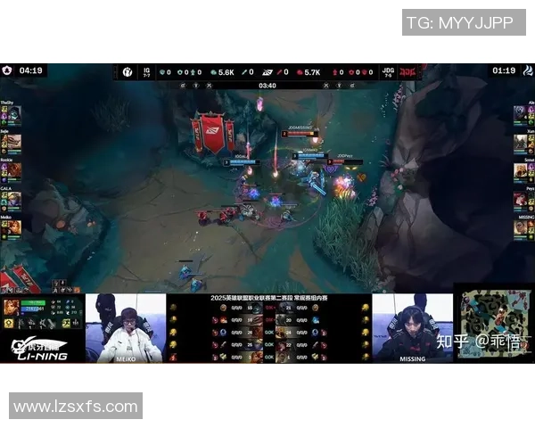 赛后分析：IG与JDG在比赛中的团队配合与战术执行探讨