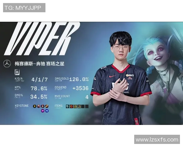 赛后分析：EDG与WE对决中个人能力的深度剖析与对比