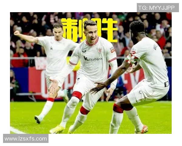 国王杯激战曼联大胜利物浦绝杀时刻引发争议判罚全场沸腾