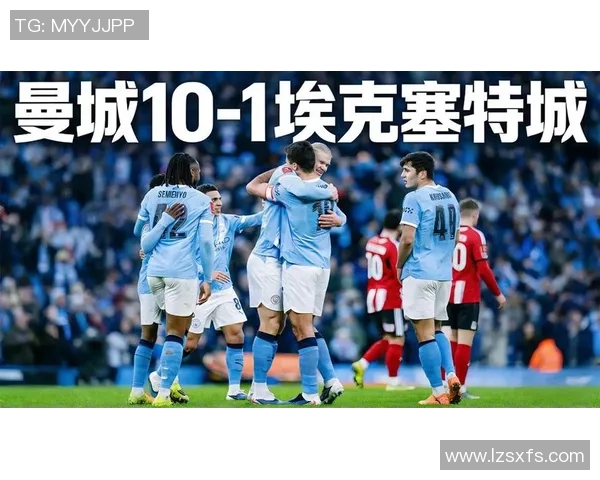 足总杯精彩对决曼城5-1热刺点球大战引爆全场战术解析