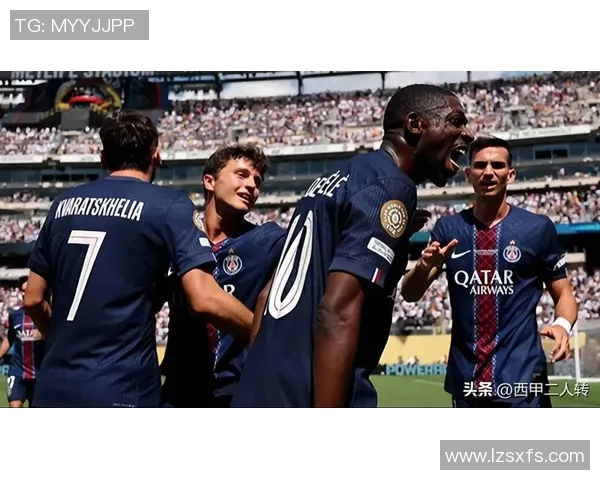 巴黎圣日耳曼绝杀切尔西全场沸腾精彩瞬间回顾与战术分析