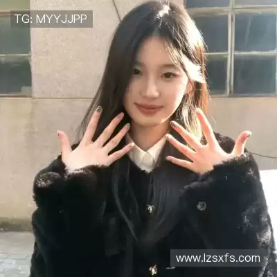 裘渊海